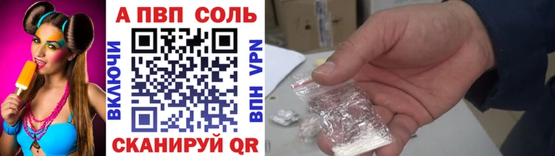 Магазины продажи наркотиков Нижнекамск Бошки Шишки  МЕГА tor  Мефедрон  СОЛЬ 