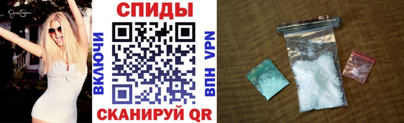 Амфетамин Premium  мега   Нижнекамск 