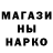 Метадон белоснежный Pipa Vjasemskij