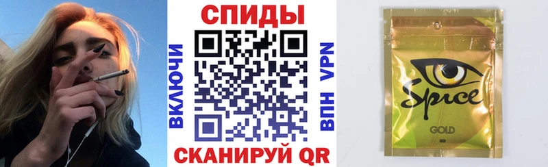 БУТИРАТ Butirat  Нижнекамск 