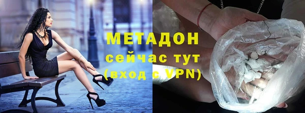 крисы Наволоки