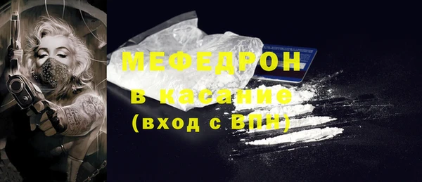 ГАЛЛЮЦИНОГЕННЫЕ ГРИБЫ Надым