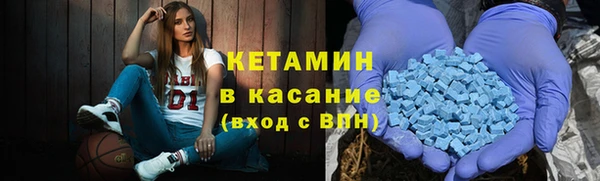 крисы Наволоки