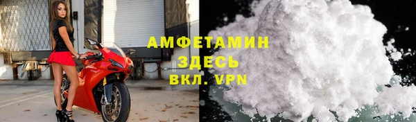 гашишное масло Нефтегорск