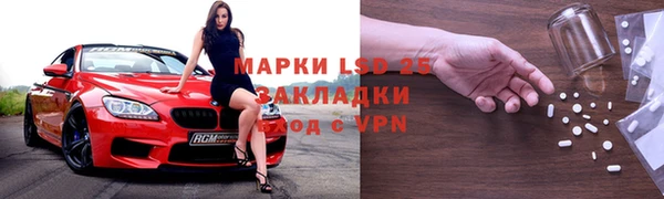 а пвп мука Нефтекумск
