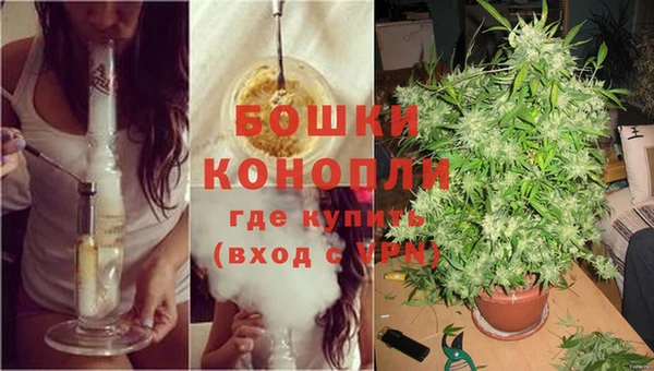 гашишное масло Нефтегорск