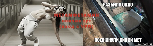 крисы Наволоки