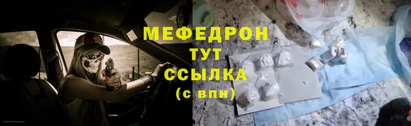ПСИЛОЦИБИНОВЫЕ ГРИБЫ Беслан