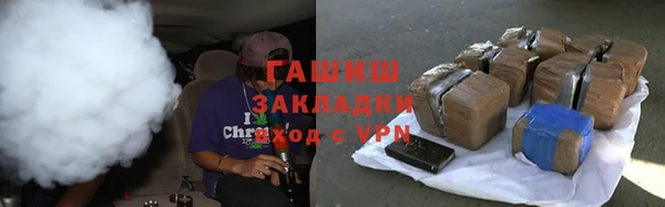ГАЛЛЮЦИНОГЕННЫЕ ГРИБЫ Надым