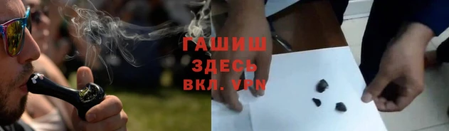 крисы Наволоки