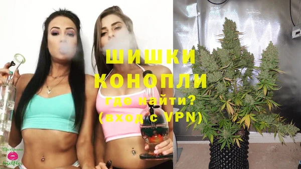 гашишное масло Нефтегорск
