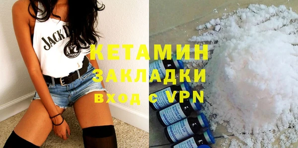 крисы Наволоки