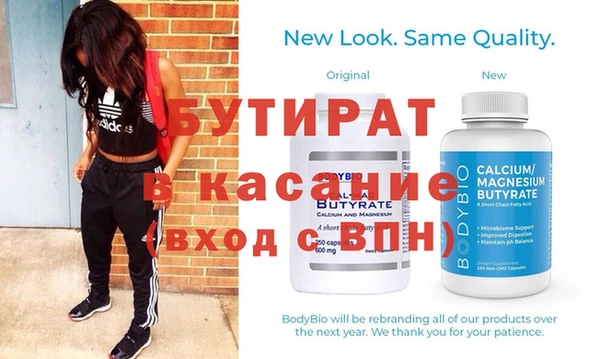 ГАЛЛЮЦИНОГЕННЫЕ ГРИБЫ Надым