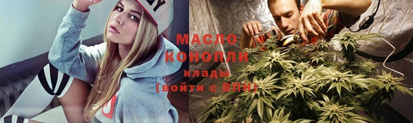 ГАЛЛЮЦИНОГЕННЫЕ ГРИБЫ Надым
