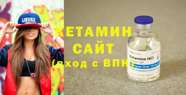 крисы Наволоки