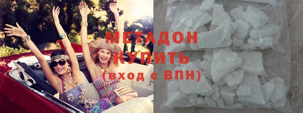ГАЛЛЮЦИНОГЕННЫЕ ГРИБЫ Надым