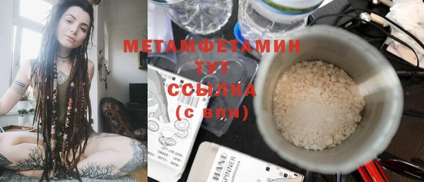 крисы Наволоки