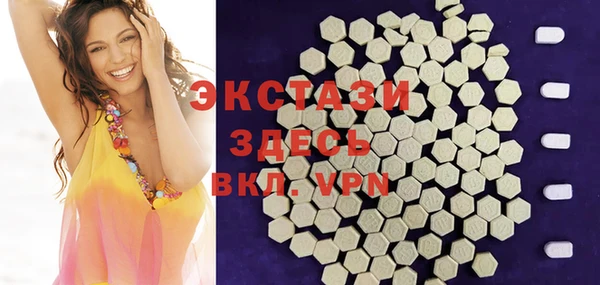 крисы Наволоки