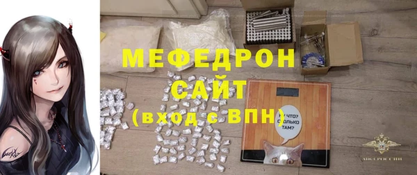 ГАЛЛЮЦИНОГЕННЫЕ ГРИБЫ Надым