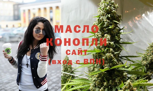 крисы Наволоки