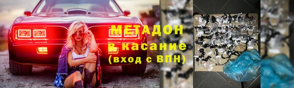 ГАЛЛЮЦИНОГЕННЫЕ ГРИБЫ Надым