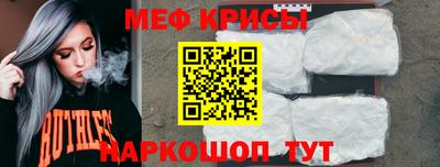 PSILOCYBIN Коммунар