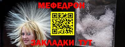 PSILOCYBIN Коммунар