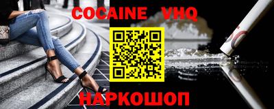 PSILOCYBIN Коммунар