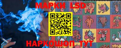 PSILOCYBIN Коммунар