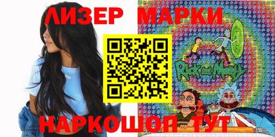МДМА Абакан