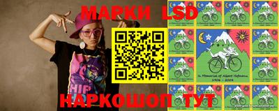 мефедрон VHQ Комсомольск-на-Амуре