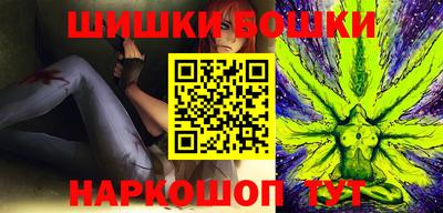 прущие крисы Конаково