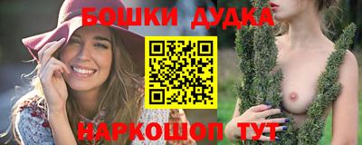 прущие крисы Конаково