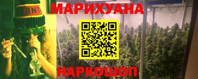 твердый Абинск