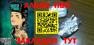 PSILOCYBIN Коммунар