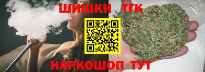 PSILOCYBIN Коммунар
