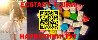 PSILOCYBIN Коммунар