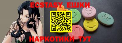 PSILOCYBIN Коммунар