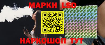 прущие крисы Конаково