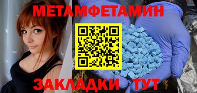 PSILOCYBIN Коммунар