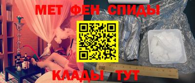 PSILOCYBIN Коммунар