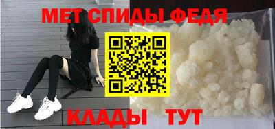 прущие крисы Конаково