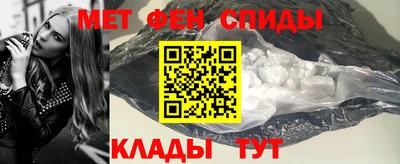 прущие крисы Конаково