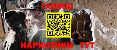 PSILOCYBIN Коммунар