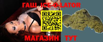 мефедрон VHQ Комсомольск-на-Амуре