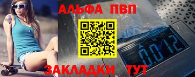 PSILOCYBIN Коммунар