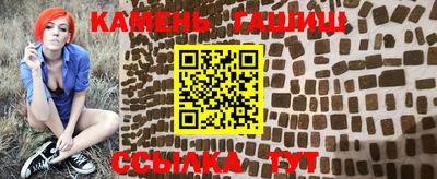 мефедрон VHQ Комсомольск-на-Амуре