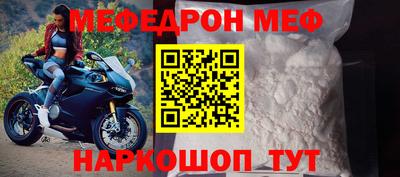 PSILOCYBIN Коммунар