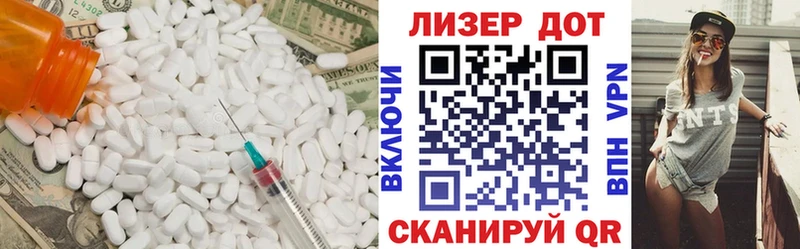 KRAKEN как войти  Нижнекамск  LSD-25 экстази ecstasy  сколько стоит 