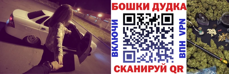 kraken ССЫЛКА  Нижнекамск  МАРИХУАНА ГИДРОПОН 